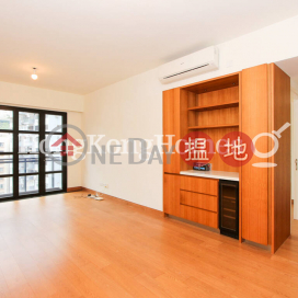 Resiglow兩房一廳單位出租, Resiglow Resiglow | 灣仔區 (Proway-LID160625R)_0