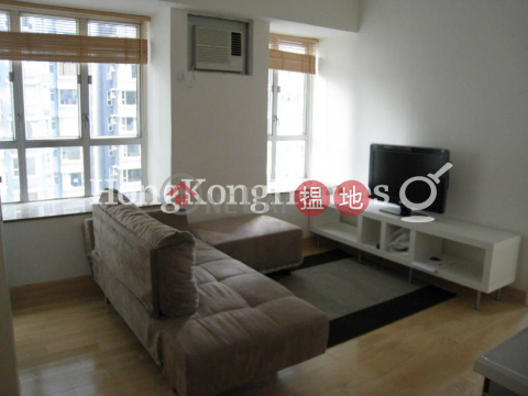 1 Bed Unit for Rent at Grandview Garden, Grandview Garden 雍翠臺 | Central District (Proway-LID78224R)_0