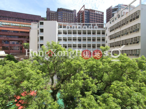 Studio Unit at Eivissa Crest | For Sale, Eivissa Crest 尚嶺 | Western District (Proway-LID160482S)_0