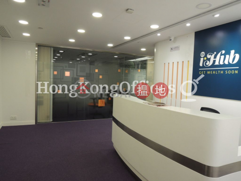 Office Unit for Rent at Tai Yau Building, Tai Yau Building 大有大廈 | Wan Chai District (HKO-1735-AGHR)_0