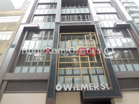 Office Unit for Rent at 6 Wilmer Street, 6 Wilmer Street 威利麻街6號 | Western District (HKO-67001-AGHR)_0