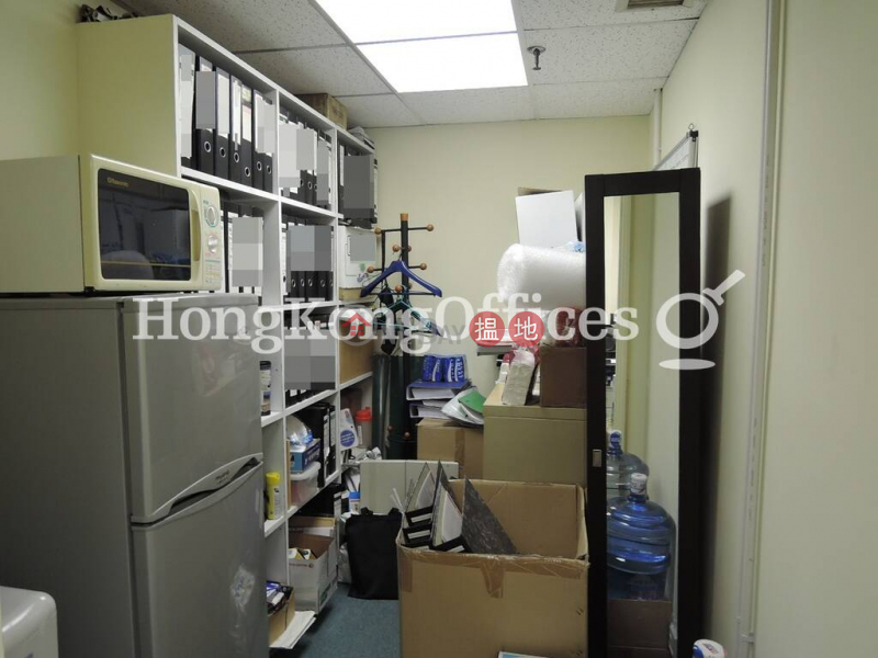 Wilson House High Office / Commercial Property | Rental Listings | HK$ 33,384/ month