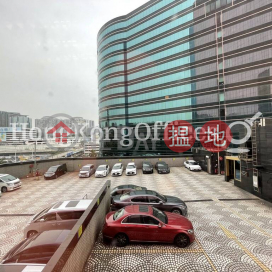 Office Unit for Rent at Concordia Plaza, Concordia Plaza 康宏廣場 | Yau Tsim Mong (HKO-9201-AEHR)_0