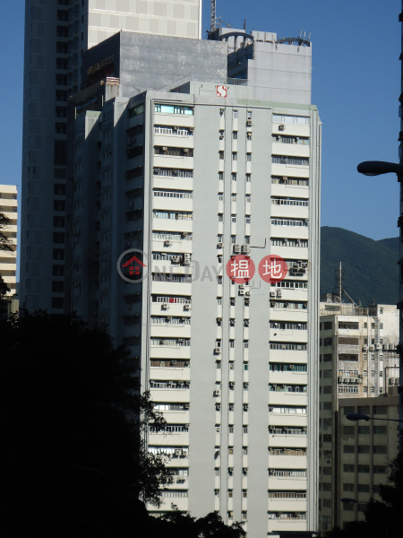 得力工業大廈|南區得力工業大廈(Derrick Industrial Building)出售樓盤 (WD0158)