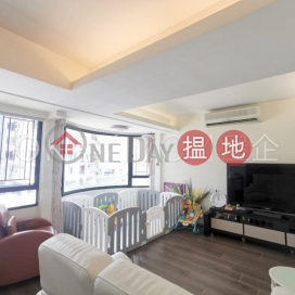 Luxurious 2 bedroom with parking | For Sale | Pine Gardens 松苑 _0
