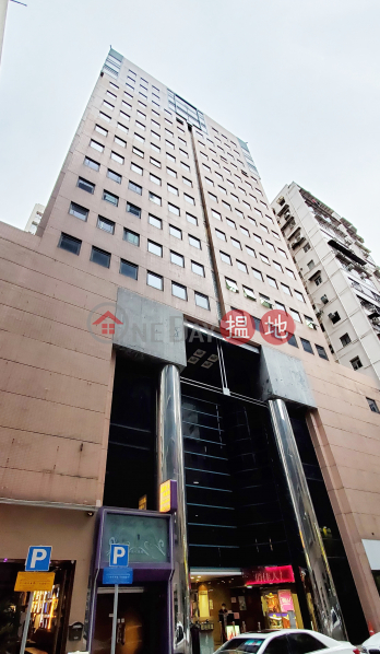 Woon Lee Commercial Building, Middle Office / Commercial Property, Rental Listings HK$ 99,940/ month