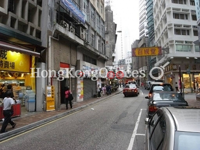 文咸東街135商業中心中層寫字樓/工商樓盤|出租樓盤|HK$ 26,001/ 月