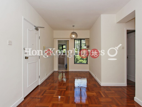 2 Bedroom Unit at Greenway Terrace | For Sale | Greenway Terrace 匯翠台 _0