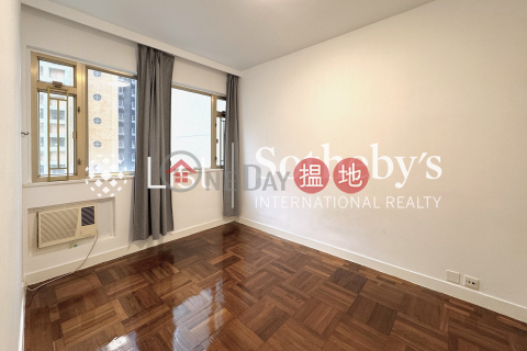 Property for Sale at Elegant Court with 2 Bedrooms | Elegant Court 華苑 _0