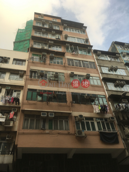 50 TAK KU LING ROAD (50 TAK KU LING ROAD) Kowloon City|搵地(OneDay)(1)