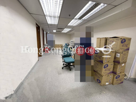 Office Unit for Rent at Dominion Centre, Dominion Centre 東美中心 | Wan Chai District (HKO-39757-AEHR)_0