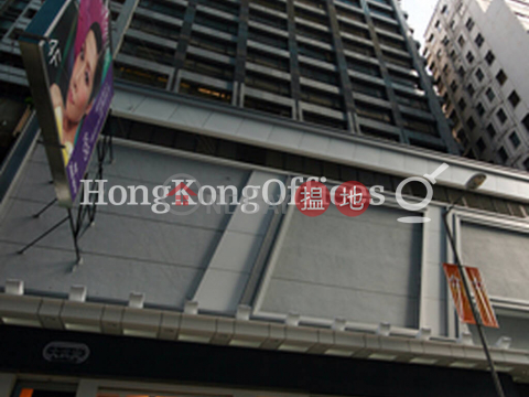 Office Unit for Rent at Albion Plaza, Albion Plaza 愛賓商業大廈 | Yau Tsim Mong (HKO-69458-AGHR)_0