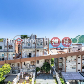 柏濤小築兩房一廳單位出售, 柏濤小築 Cypresswaver Villas | 南區 (Proway-LID93984S)_0