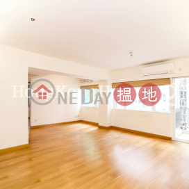 嘉輝大廈兩房一廳單位出租, 嘉輝大廈 Garfield Mansion | 西區 (Proway-LID93035R)_0