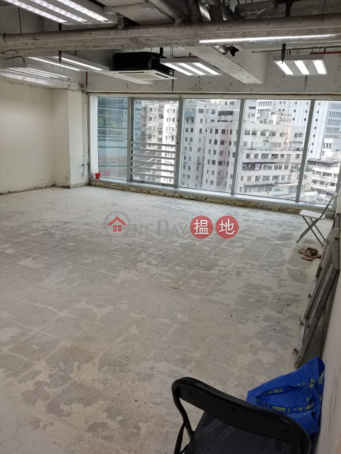 TEL: 98755238, Fortune Centre 恩平中心 | Wan Chai District (KEVIN-8134407128)_0