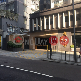 天后廟道飛龍有蓋車位出租, 飛龍臺 Fly Dragon Terrace | 東區 (JAROU-4086928288)_0