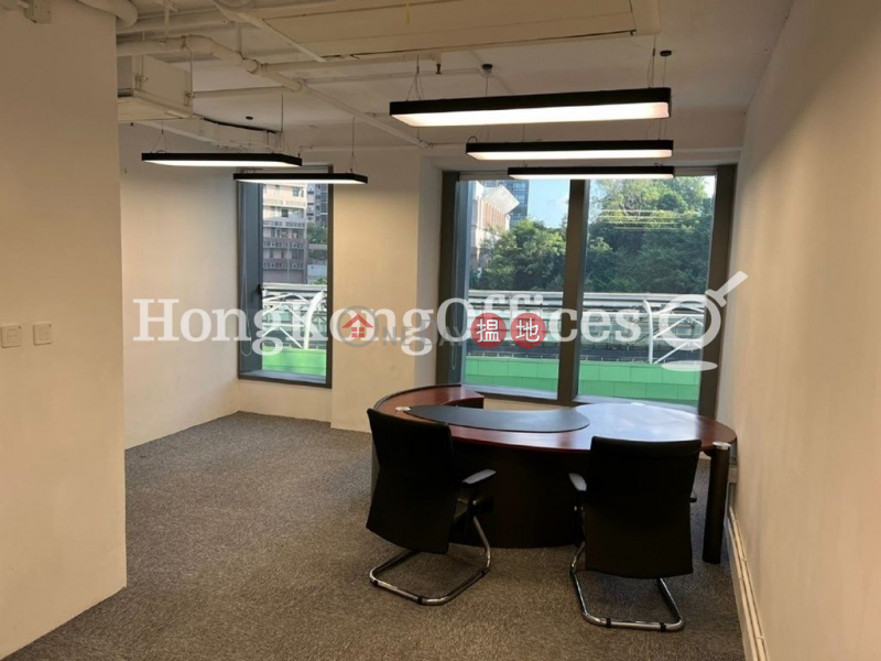 41 Heung Yip Road, Low, Office / Commercial Property Rental Listings | HK$ 215,292/ month