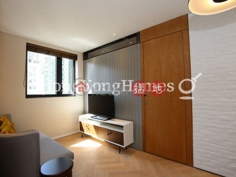 1 Bed Unit for Rent at Star Studios II, Star Studios II Star Studios II | Wan Chai District (Proway-LID84472R)_0