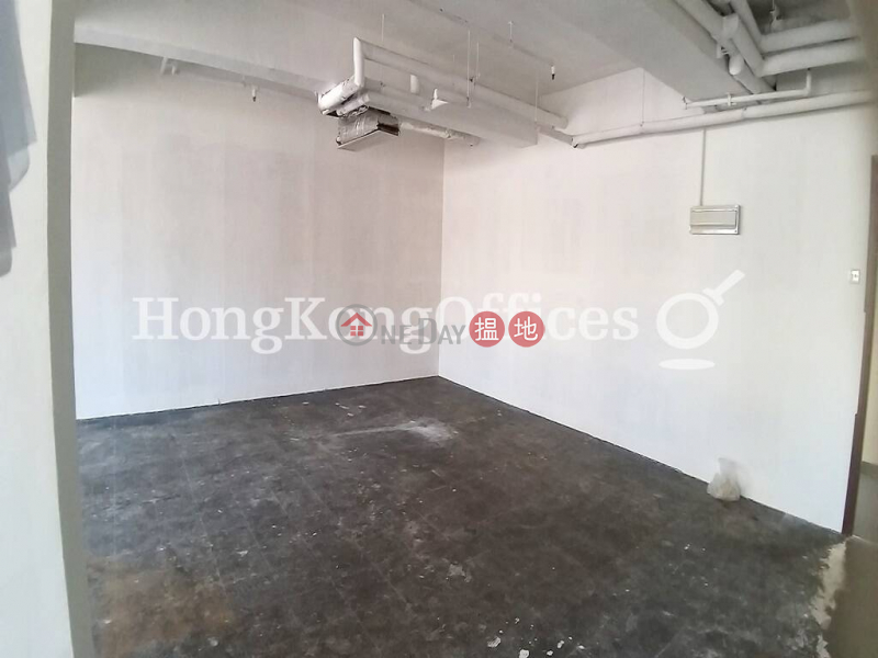Property Search Hong Kong | OneDay | Office / Commercial Property, Rental Listings | Office Unit for Rent at Hang Seng Bank North Point Building