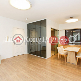 1 Bed Unit at Robinson Heights | For Sale | Robinson Heights 樂信臺 _0