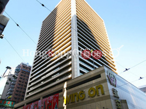 Office Unit for Rent at Wing On Centre, Wing On Centre 永安中心 | Western District (HKO-70016-AHHR)_0