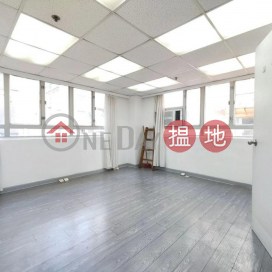 WOKRSHOP, Sing Win Factory Building 成運工業大廈 | Kwun Tong District (GARYC-1932399219)_0