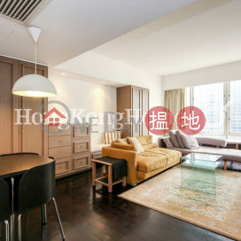 1 Bed Unit for Rent at Convention Plaza Apartments | Convention Plaza Apartments 會展中心會景閣 _0