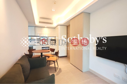 Property for Rent at Townplace Soho with 2 Bedrooms | Townplace Soho 本舍 _0