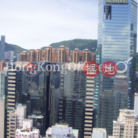 皇室堡寫字樓租單位出租