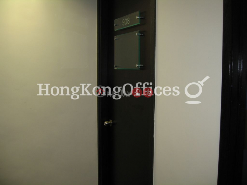 HK$ 24,240/ 月|集成中心灣仔區-集成中心寫字樓租單位出租