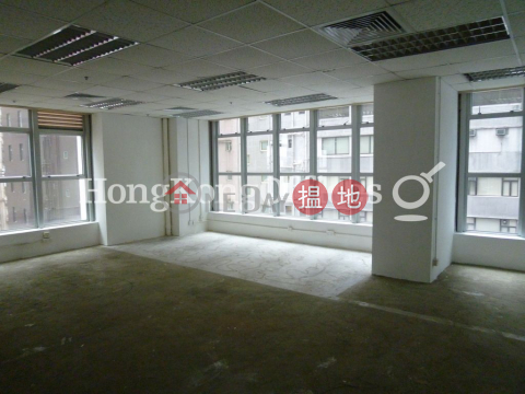 Office Unit for Rent at Li Dong Building, Li Dong Building 利東大廈 | Central District (HKO-16943-ACHR)_0