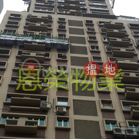 TEL: 98755238, Hyde Centre 海聯大廈 | Wan Chai District (KEVIN-1705384796)_0