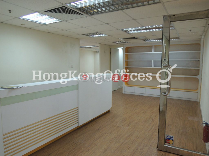 Office Unit for Rent at Eastern Flower Centre | Eastern Flower Centre 東麗中心 Rental Listings