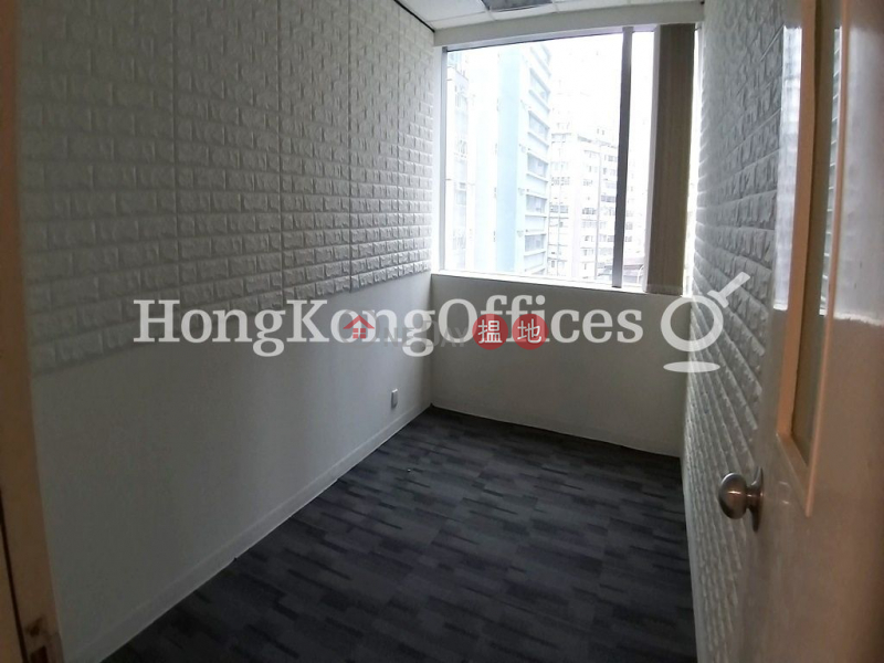 Property Search Hong Kong | OneDay | Office / Commercial Property Rental Listings, Office Unit for Rent at Parkview Centre