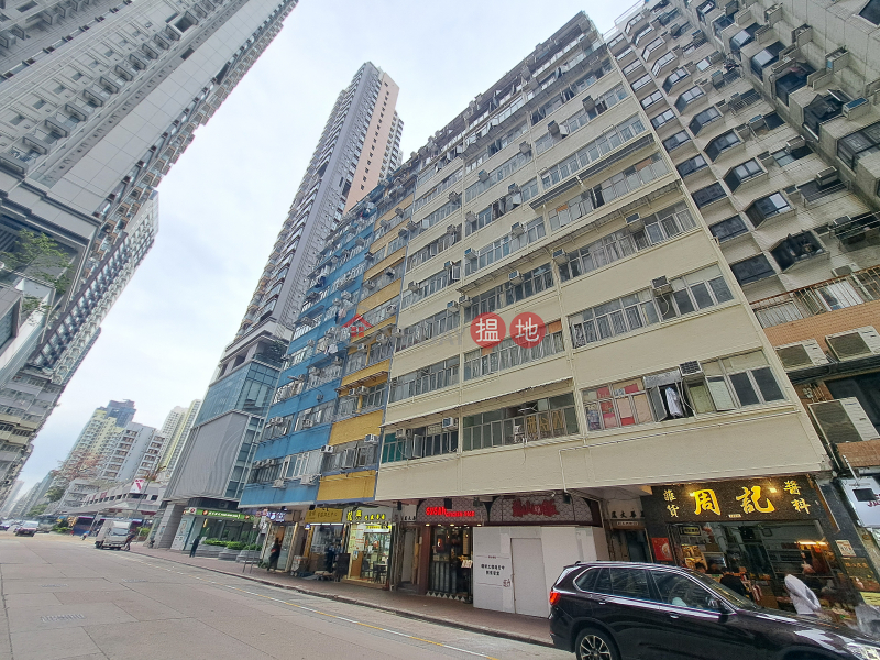 義華大廈 (Yee Wa Building) 長沙灣| ()(2)