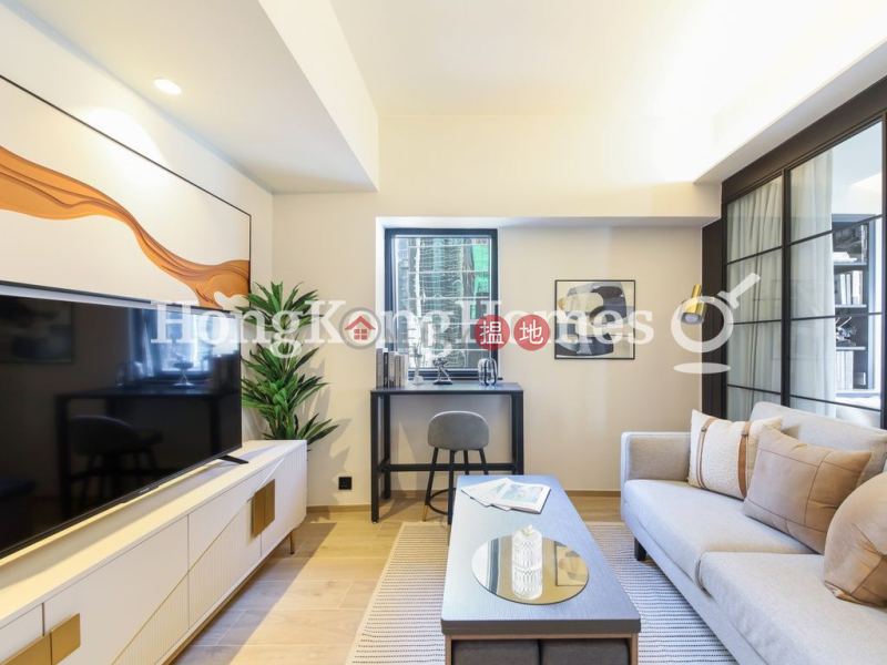 1 Bed Unit for Rent at 108-110 Wellington Street | 108-110 Wellington Street 威靈頓街108-110號 Rental Listings