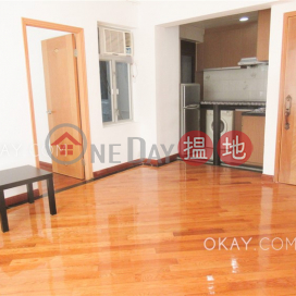 2房1廁《錦輝大廈出租單位》, 錦輝大廈 Kam Fai Mansion | 中區 (OKAY-R157989)_0