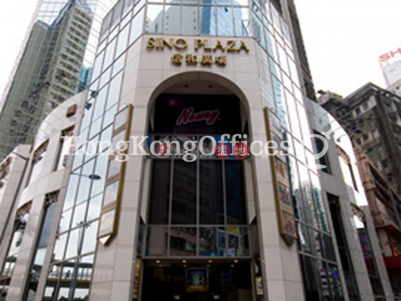 Office Unit for Rent at Sino Plaza, 255-257 Gloucester Road | Wan Chai District | Hong Kong, Rental HK$ 80,704/ month