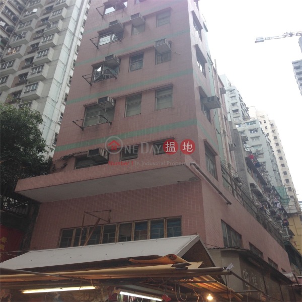 Coral Court (Coral Court) Wan Chai|搵地(OneDay)(4)