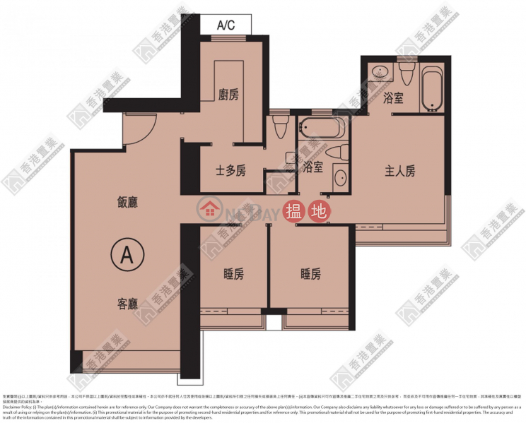 The Arch Star Tower (Tower 2) | Low, 18A Unit | Residential | Sales Listings | HK$ 35M