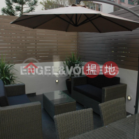1 Bed Flat for Rent in Soho, Tai Hing Building 太慶大廈 | Central District (EVHK20096)_0