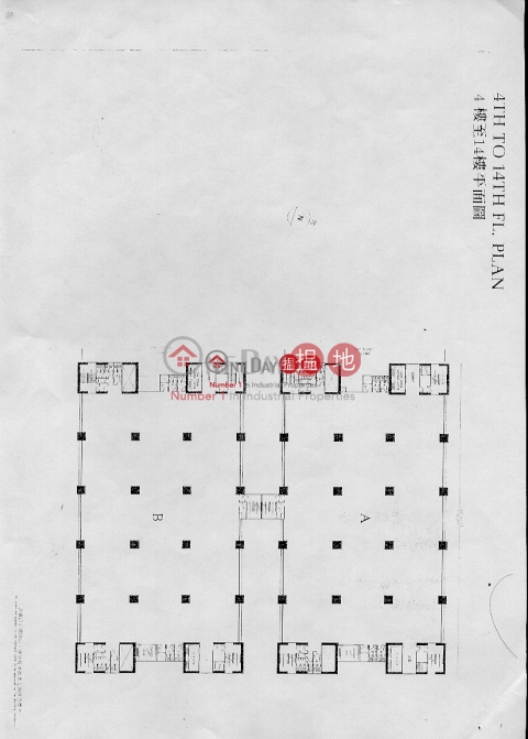 江南工業大廈, 江南工業大廈 Kong Nam Industrial Building | 荃灣 (eric.-02101)_0