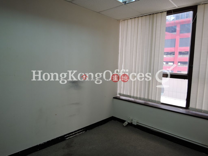 Property Search Hong Kong | OneDay | Office / Commercial Property, Rental Listings | Office Unit for Rent at Hong Kong And Macau Building