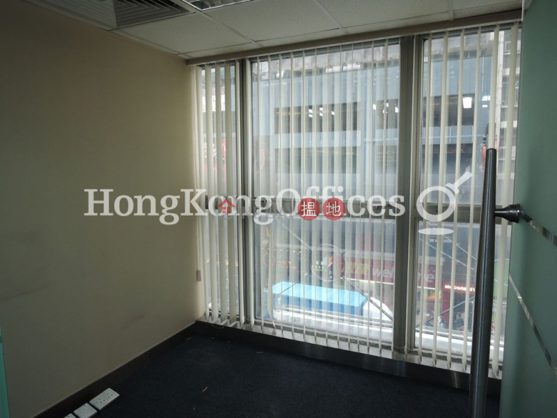 Property Search Hong Kong | OneDay | Office / Commercial Property, Rental Listings | Office Unit for Rent at Shum Tower