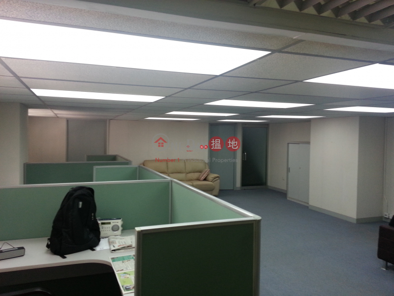 Property Search Hong Kong | OneDay | Industrial | Rental Listings | Wah Wai Centre