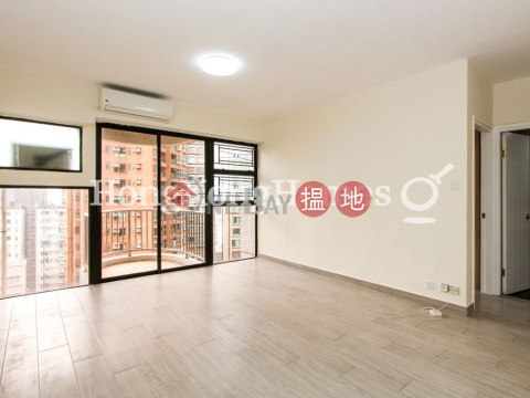 3 Bedroom Family Unit at Elegant Terrace Tower 2 | For Sale | Elegant Terrace Tower 2 慧明苑2座 _0