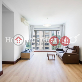 2 Bedroom Unit for Rent at Star Crest, Star Crest 星域軒 | Wan Chai District (Proway-LID47148R)_0