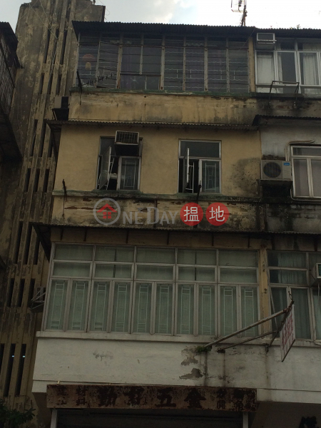 85 Fuk Lo Tsun Road (85 Fuk Lo Tsun Road) Kowloon City|搵地(OneDay)(1)