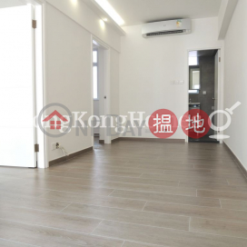 金港大廈兩房一廳單位出租, 金港大廈 Gold Harbour Mansion | 灣仔區 (Proway-LID124177R)_0