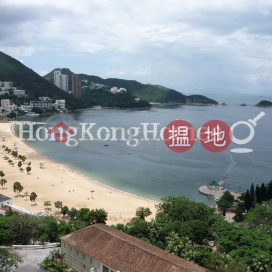 4 Bedroom Luxury Unit for Rent at Repulse Bay Apartments | Repulse Bay Apartments 淺水灣花園大廈 _0